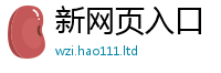 777888管家婆精准四肖或...